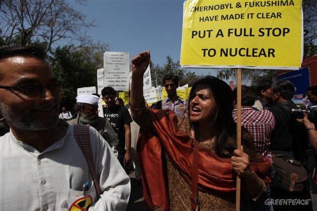 Jaitapur Nuclear Protest